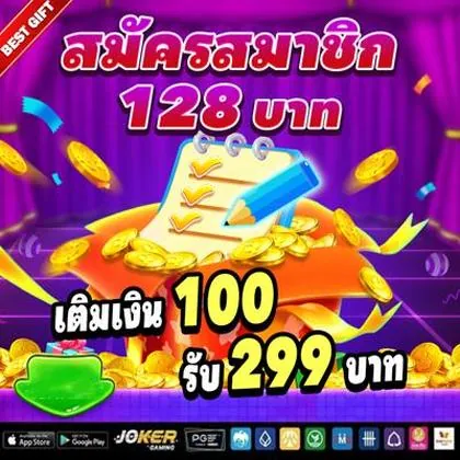 700BET 700BET