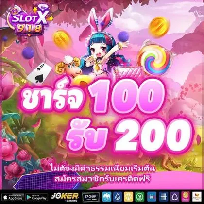 700BET 700BET