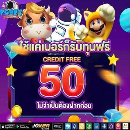 700BET