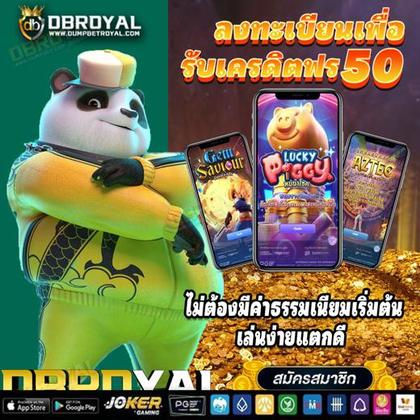 700BET
