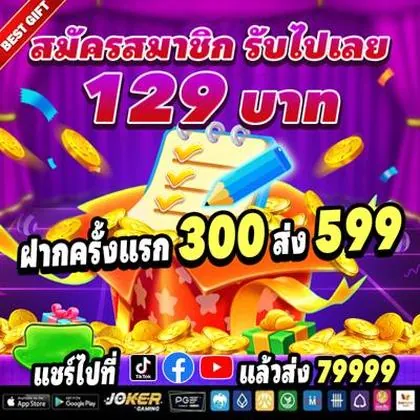 700BET 700BET