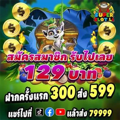 700BET