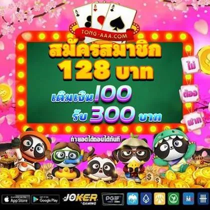 700BET 700BET