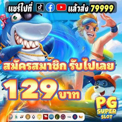 FBJILI SLOT JILI Login