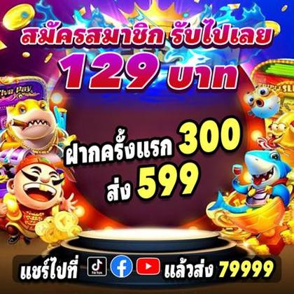 700BET