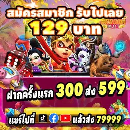 700BET 700BET