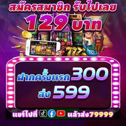 700BET