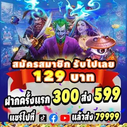 700BET 700BET