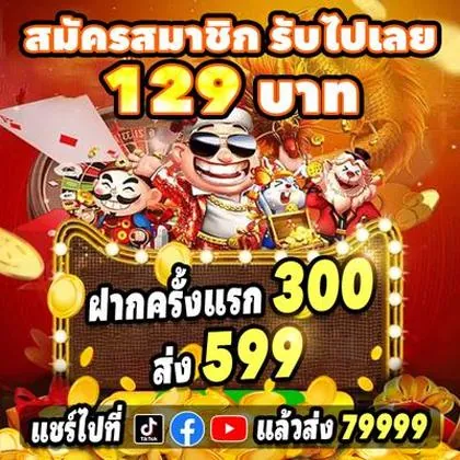 700BET 700BET