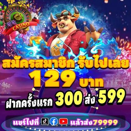 700BET