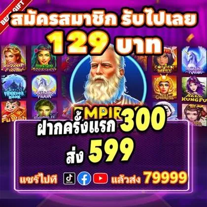 700BET 700BET